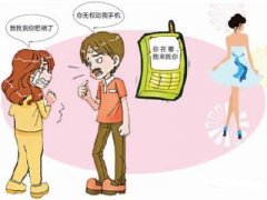 康平县寻人公司就单身女孩失踪原因总结